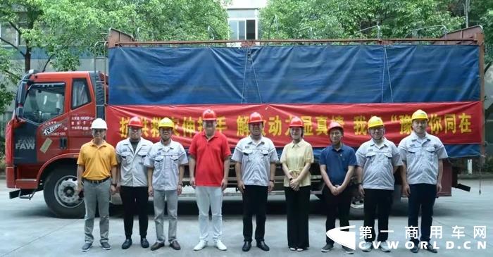 11月1日，一汽解放发动机事业部在第一会议室组织召开2021年四季度品牌工作会议。