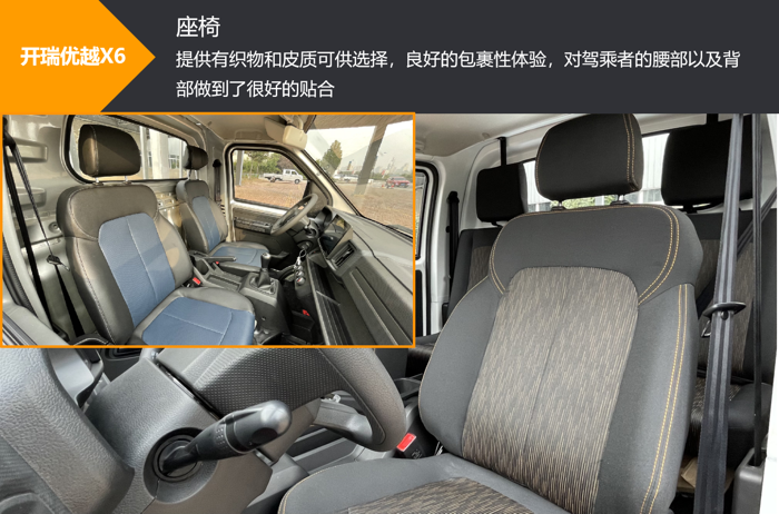 开瑞10.png