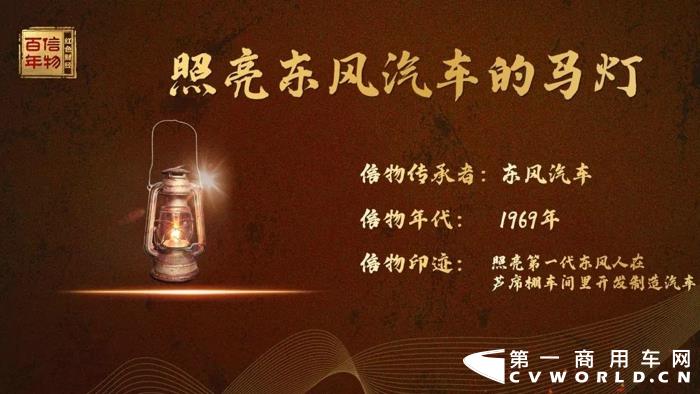 东风6.jpg
