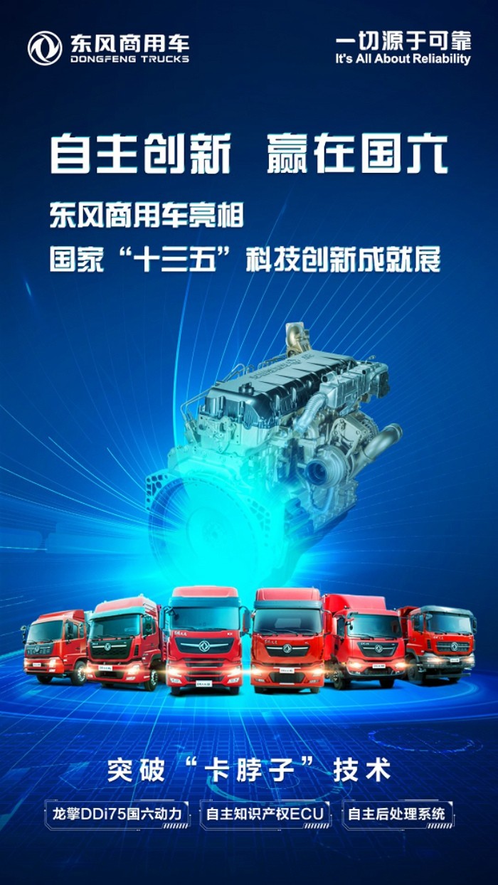 龙擎4.jpg