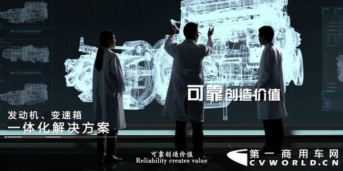 龙擎6.jpg