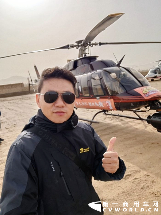 枫哥凯普特穿越沙漠之旅后记17.png