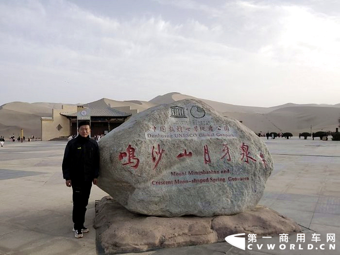 枫哥凯普特穿越沙漠之旅后记28.png