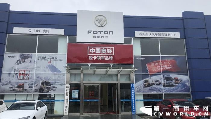 在唐文江的大力治理下，公司所辖临沂市场奥铃卡车销量从2016年700台增长到2020年的1500台，在临沂市场占有率达到23%，市场份额位居临沂市第一名，预计2021年销量突破1800台。