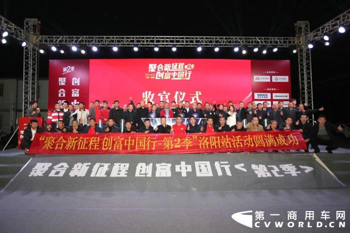 据南京依维柯刚出炉的销量数据显示，其1-10月明星车型齐头并进，全系产品销量喜迎新高，同比增长24.1%，其中依维柯欧胜同比增长30.3%、依维柯新得意同比增长20.7%。