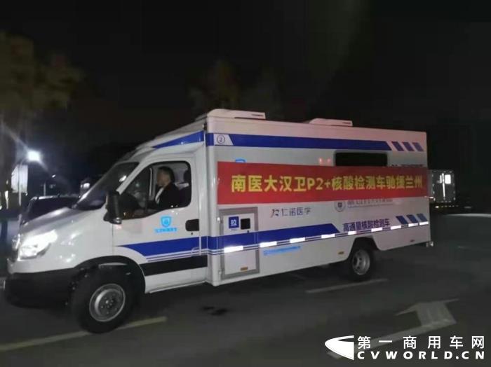 据南京依维柯刚出炉的销量数据显示，其1-10月明星车型齐头并进，全系产品销量喜迎新高，同比增长24.1%，其中依维柯欧胜同比增长30.3%、依维柯新得意同比增长20.7%。