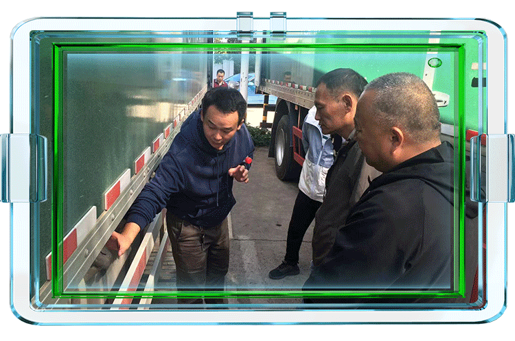 解放3.gif