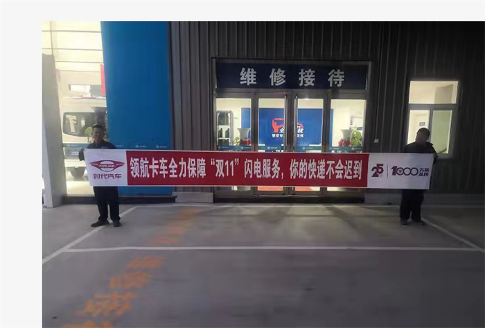 图片 4.png