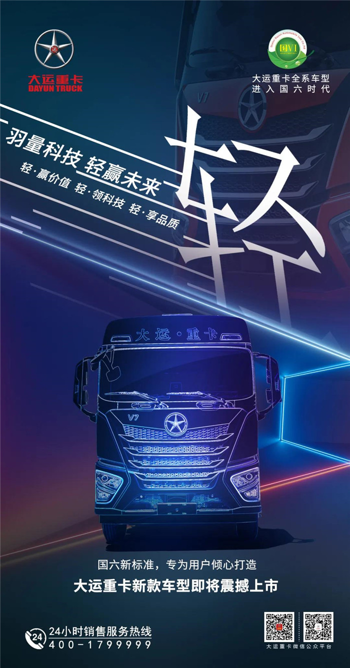 微信图片_20211109105255.jpg