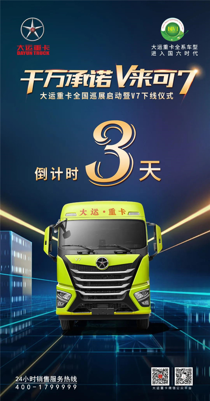 微信图片_20211110153457.jpg