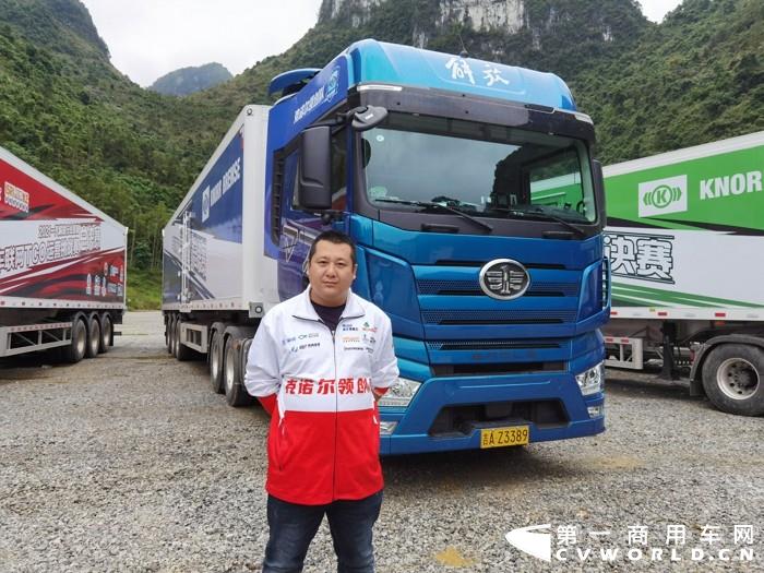 马云辉长春线.jpg