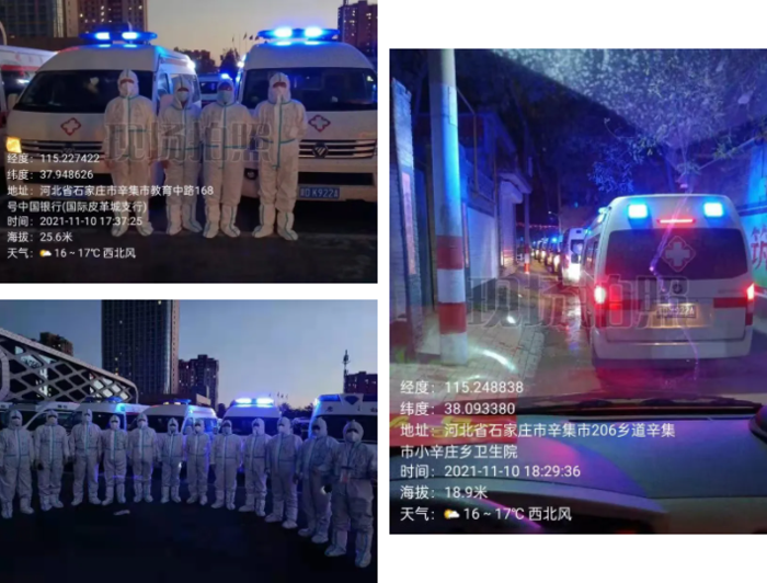 自10月中下旬以来，新一轮新冠疫情在全国多个省区市陆续零星散发，而且呈现出一波未平，一波又起的严峻态势。在这种疫情防控常态化形势下，图雅诺专注于医疗健康保障的特专业务核心产品风景G9负压救护车再次出征，和广大的医护工作者们奔赴到防疫抗疫的第一线。

