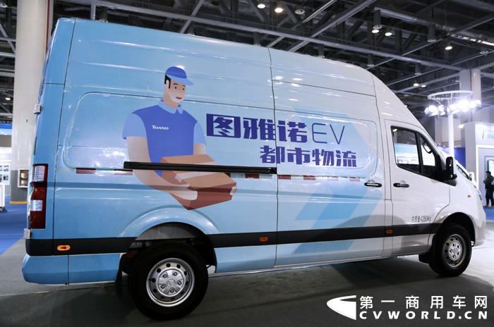 图雅诺EV  2.png