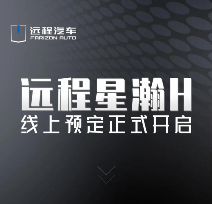 远程1.jpg