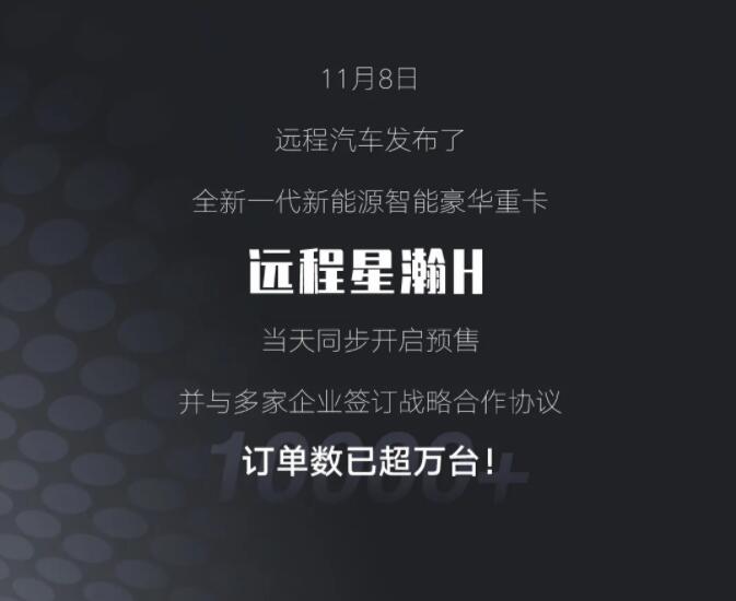 远程3.jpg