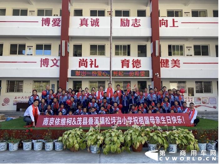 依维柯5.jpg