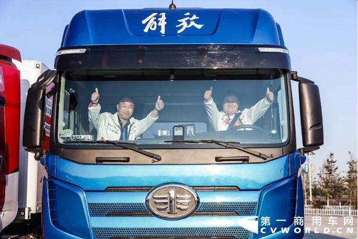 解放4.jpg