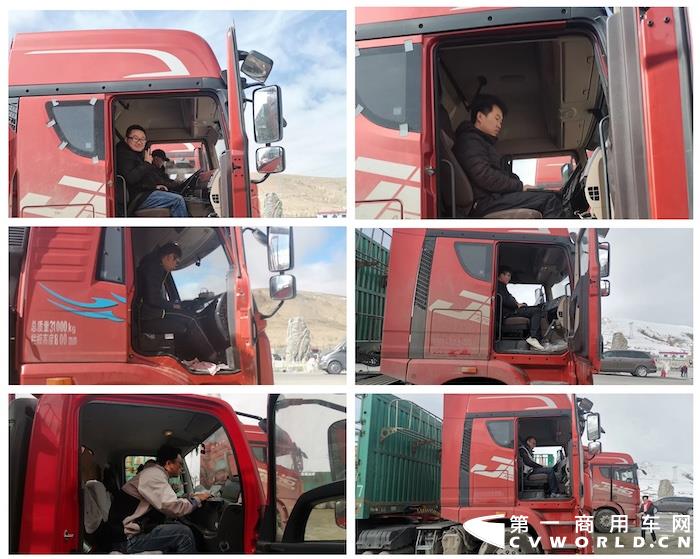 在历时60多天后，2021解放动力国六整车高原标定试验告捷。