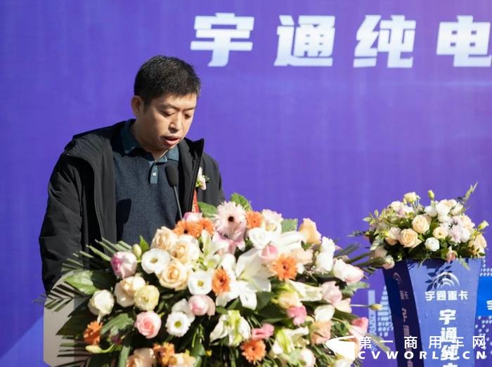 2021年11月中旬，首批宇通纯电牵引车交付安阳市丰和物流有限公司。双方达成战略合作，积极响应排放治理政策，共同助力安阳市空气质量提升，坚决打赢蓝天保卫战。