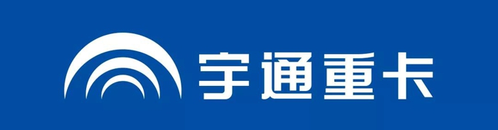 2021年11月中旬，首批宇通纯电牵引车交付安阳市丰和物流有限公司。双方达成战略合作，积极响应排放治理政策，共同助力安阳市空气质量提升，坚决打赢蓝天保卫战。