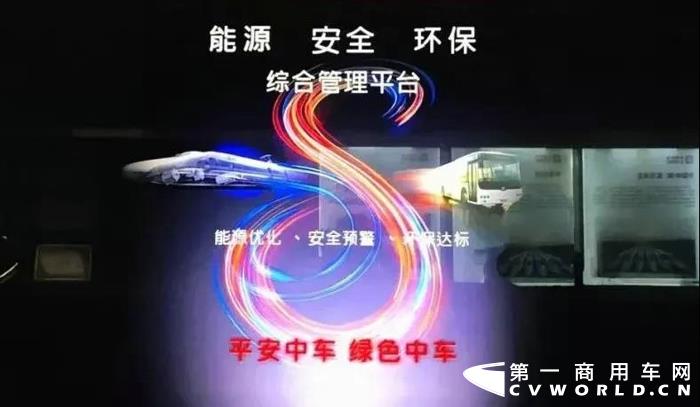 中车电动多年来致力于发展绿色循环经济，从“智能制造”到“低碳智造”，走出了一条可持续的高质量发展之路。