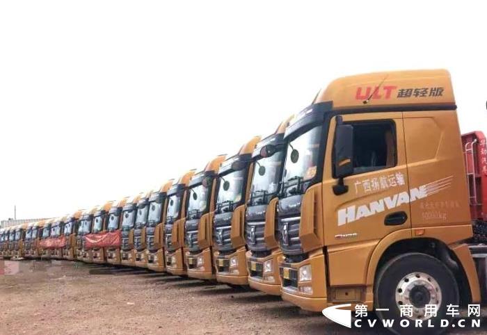 徐工漢風G7牵引车2.jpg