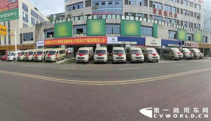 近日，图雅诺汽车在运输行业迎来大客户交车高峰，先后在云南、新疆、成都、重庆等地区与多家运输企业完成交付。