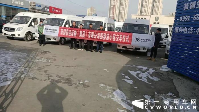 近日，图雅诺汽车在运输行业迎来大客户交车高峰，先后在云南、新疆、成都、重庆等地区与多家运输企业完成交付。