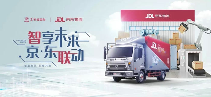 东轻1.jpg