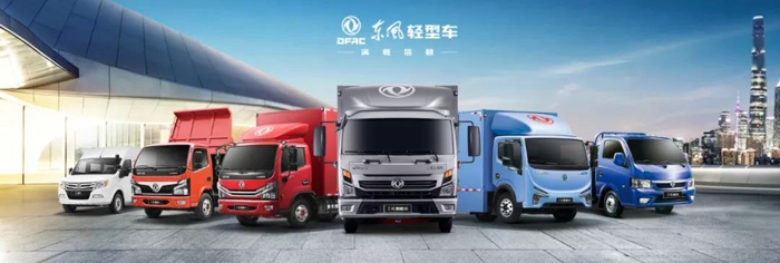东轻3.jpg
