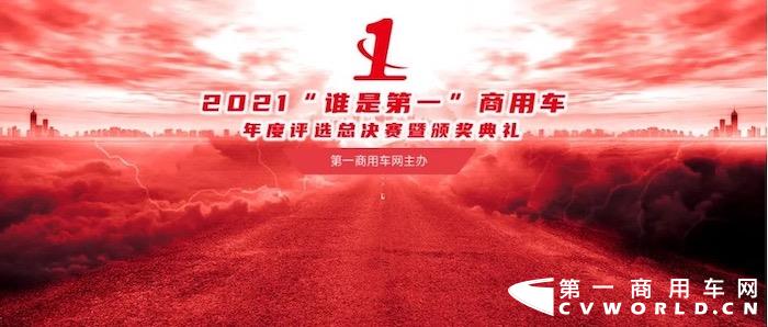 谁是第一1.jpg