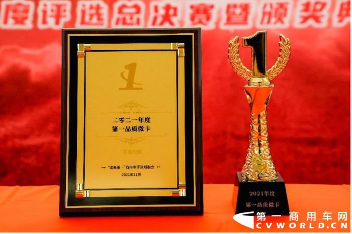 开瑞1.jpg