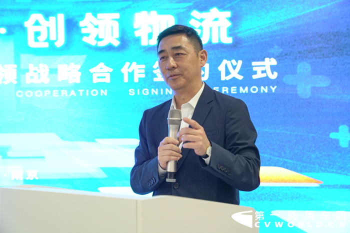 解放助力鱼快创领&安能物流战略签约4.png