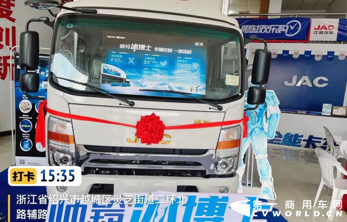 在“大吨小标”、“行业治超”等多项政策不断收紧的大环境之下，蓝牌轻卡的上牌标准日趋严格。打造高端品质的合规蓝牌轻卡，从来不仅仅是单纯的“减重”“降排”，而是需要做整车多个部件的联合开发与同步调校，是对技术实力及资源整合能力的一场考验！