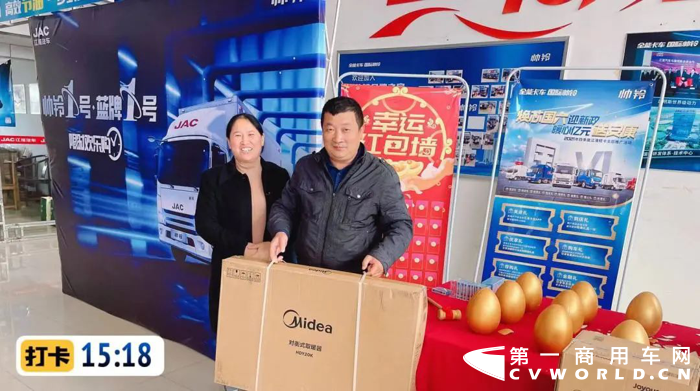 在“大吨小标”、“行业治超”等多项政策不断收紧的大环境之下，蓝牌轻卡的上牌标准日趋严格。打造高端品质的合规蓝牌轻卡，从来不仅仅是单纯的“减重”“降排”，而是需要做整车多个部件的联合开发与同步调校，是对技术实力及资源整合能力的一场考验！