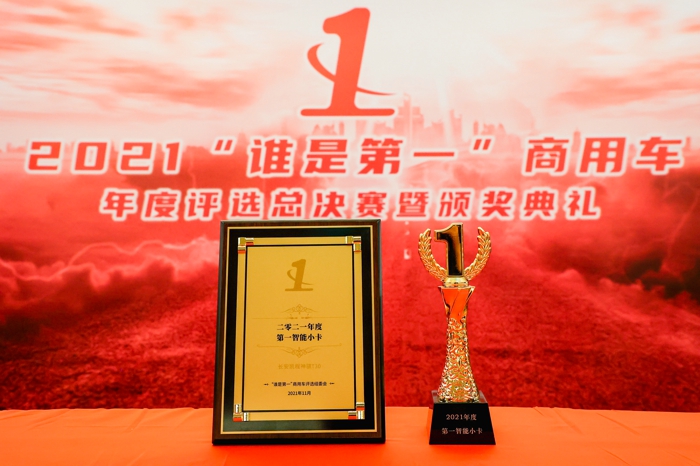 智能小卡1.jpg