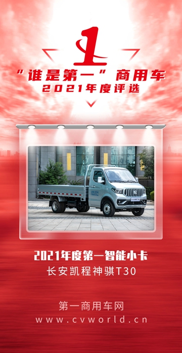 智能小卡.jpg