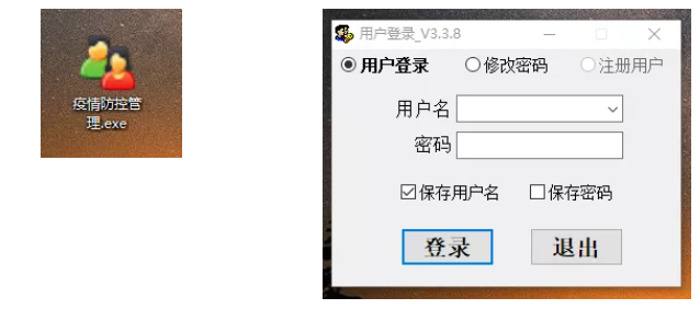 解放动力1.png