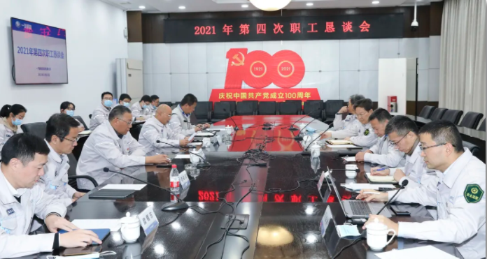 解放动力1.png