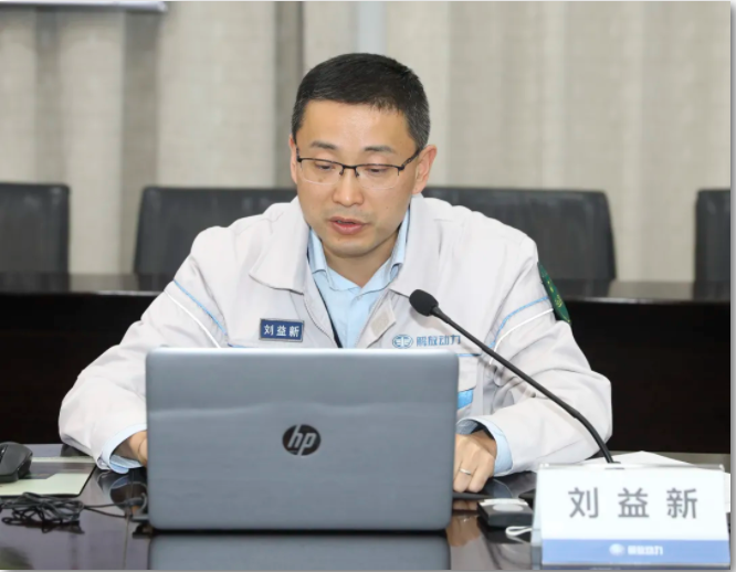解放动力4.png
