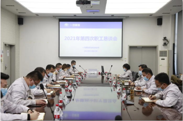 解放动力5.png