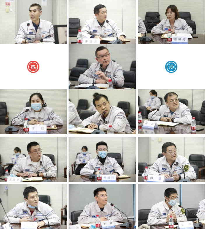 解放动力6.png
