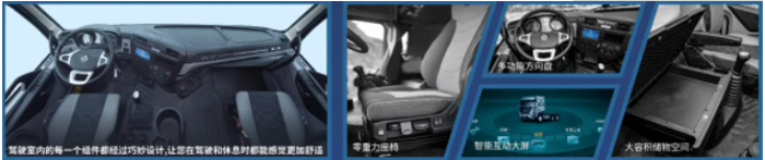 东风4.png