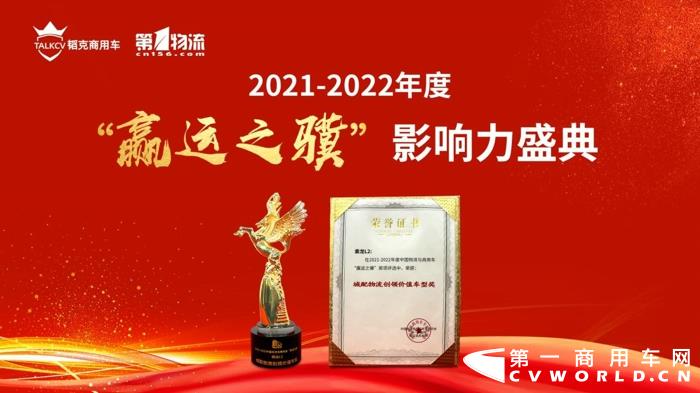 东风柳汽3.jpg