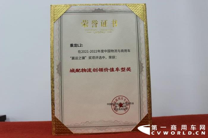 东风柳汽4.jpg