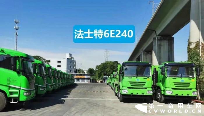 日前，首批100辆标配法士特6E240电驱动产品的自卸车成功交付广州客户。法士特新能源产品以过硬的品质、超感动服务受到客户的一致称赞。