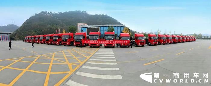 东风1.jpg