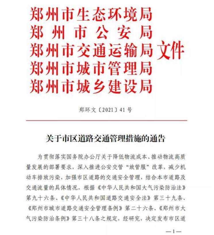 头条16.jpg