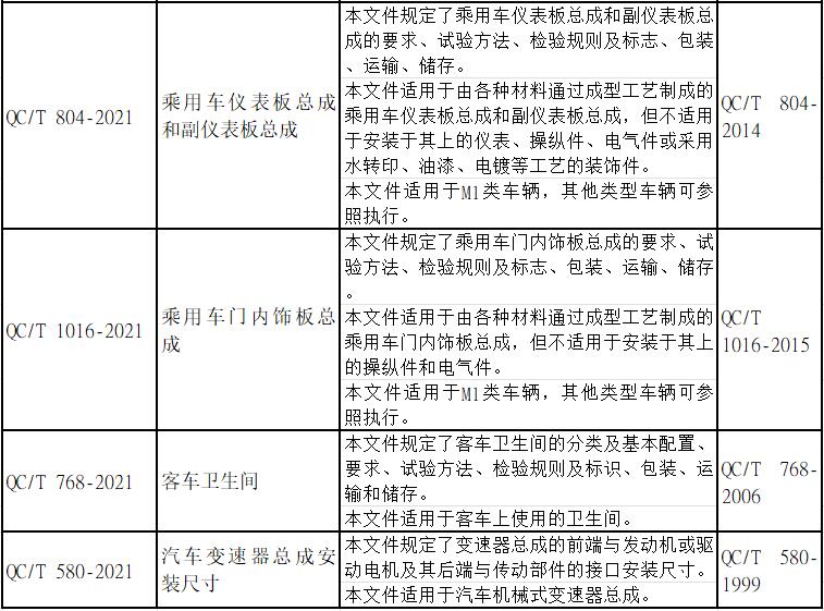 新标5.jpg