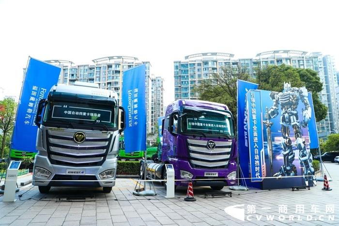 蓝皮书5.jpg